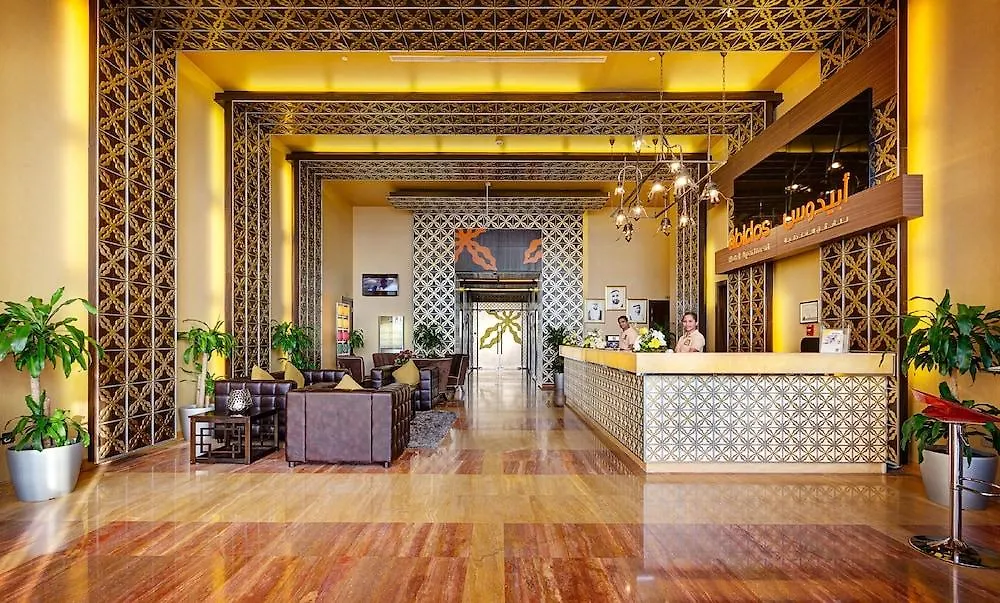 Abidos Hotel Apartment Dubai Land Aparthotel