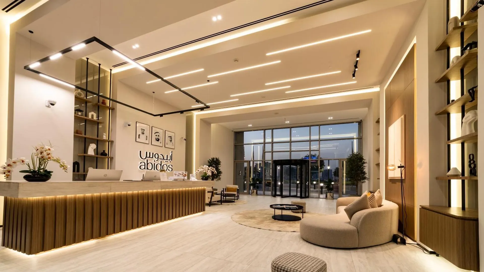 Aparthotel Abidos Hotel Apartment Dubai Land